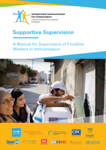 Supportive Supervision Manual cover image